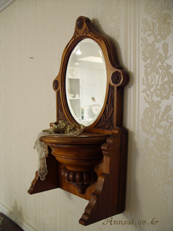 walnut hall mirror
